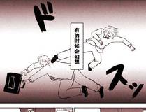 我真没想重生啊