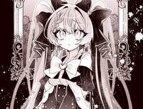 妖神记